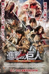 Attack on Titan Part 1 (2015) ORG Hindi Dubbed Movie