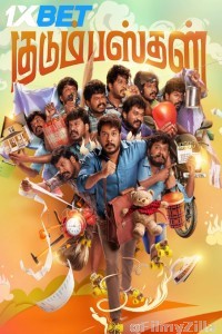 Kudumbasthan (2025) Tamil Movie