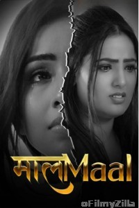 MaalaMaal (2023) S01 EP01 To EP04 PrimePlay Hindi Web Series