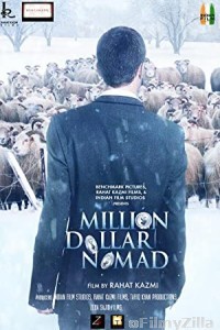 Million Dollar Nomad (2018) Hindi Full Movie