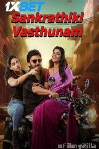 Sankrathiki Vasthunam (2025) HQ Hindi Dubbed Movie