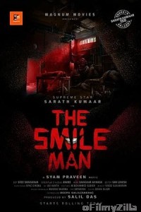 The Smile Man (2024) HQ Telugu Dubbed Movie