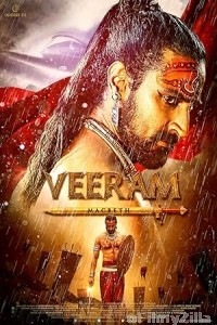 Veeram (2017) Hindi Movie